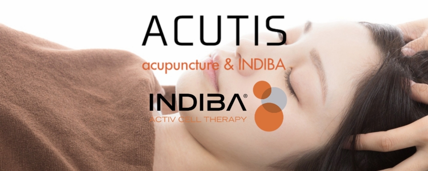 インディバアクティブ