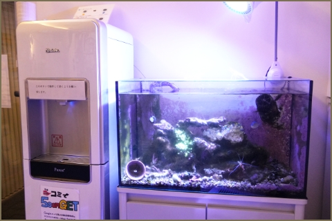 水槽・ウォーターサーバー
