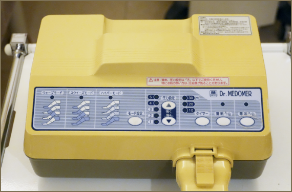 ドクターメドマー